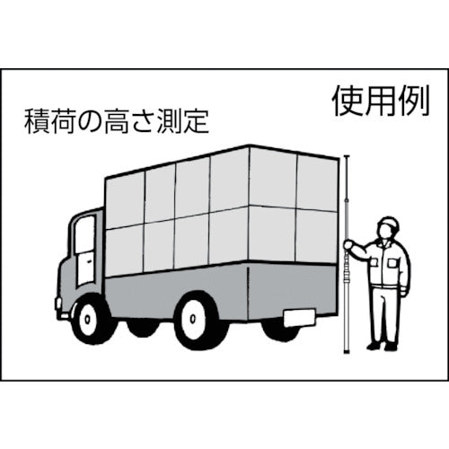 宣真 メジャーポール212−12m 212-12 1 本