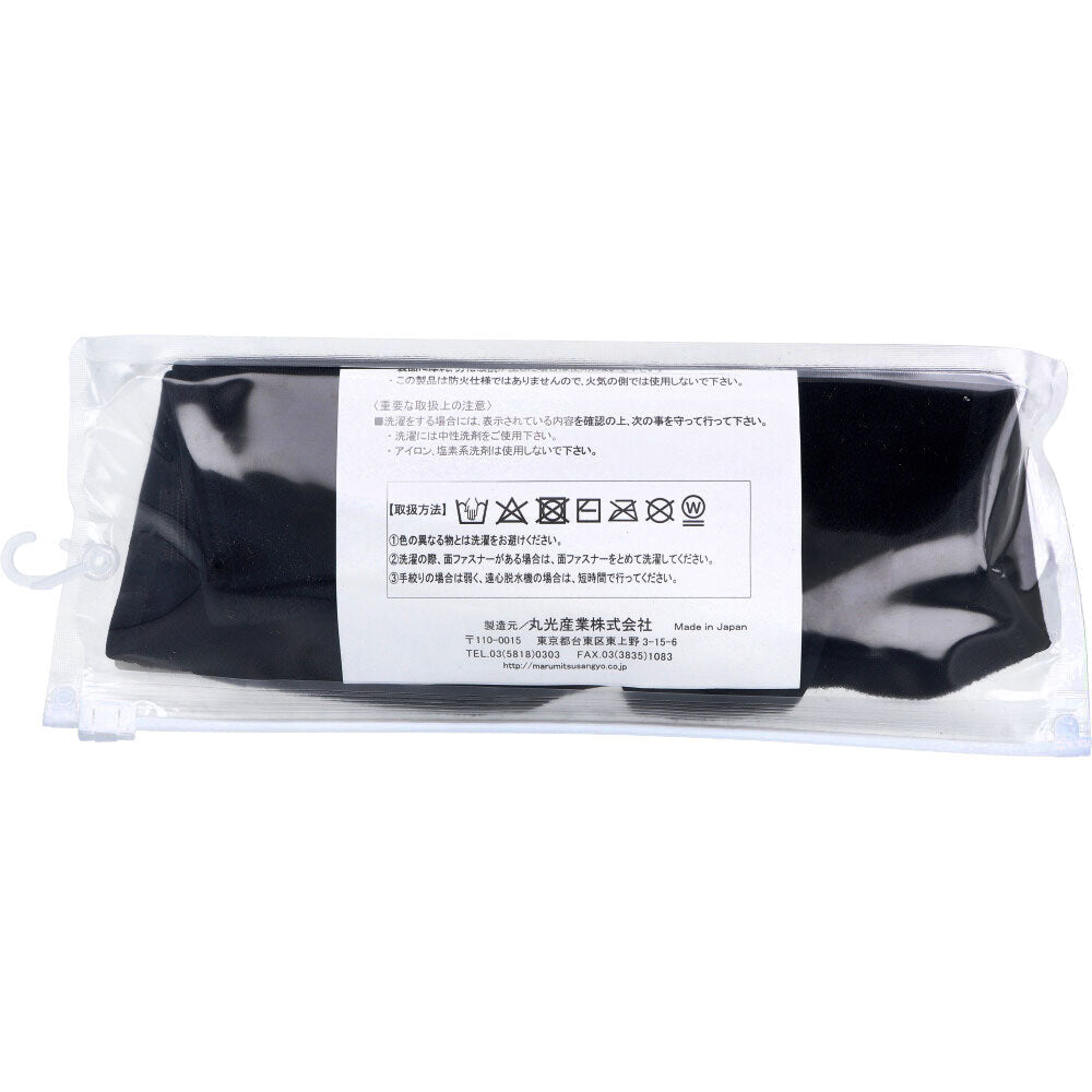 니레스쿠크로스 서포트 무릎용 서포터 블랙 L사이즈 1개