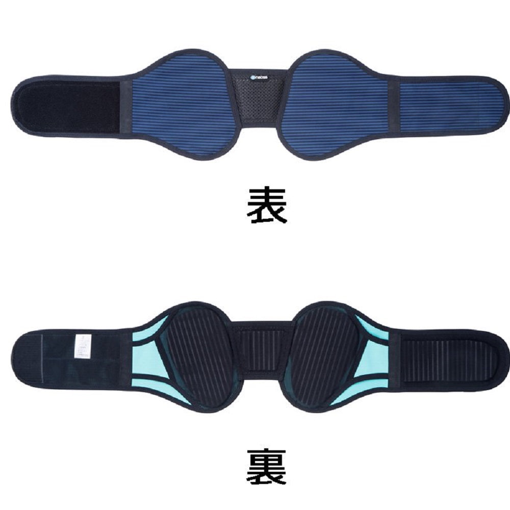 Back Support Belt Ugoko Navy x Green M Size 1 pc