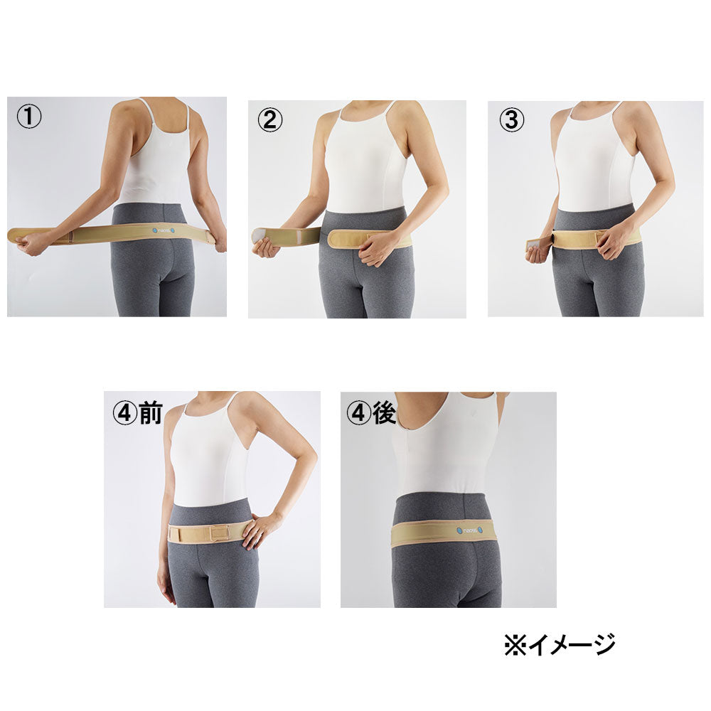 Skin-like waist supporter, black, L-LL, 1 piece