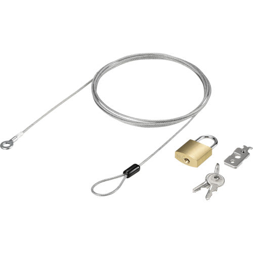 BAFFALO Padlock + Wire Included Master Key BLN04WM 1 pc