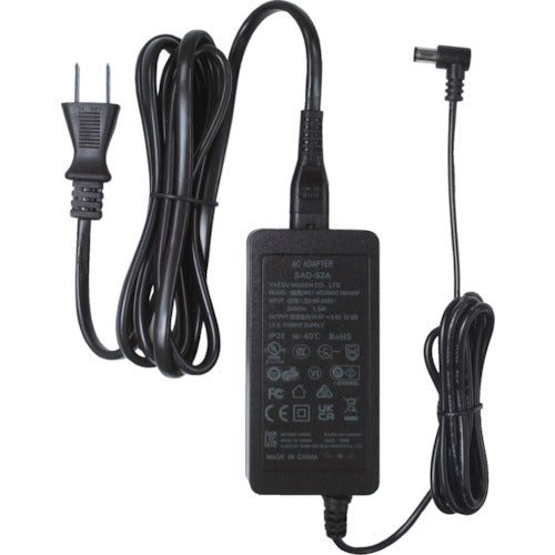 八重洲無線 連結型充電器用ACアダプタ SAD-52A 1 個