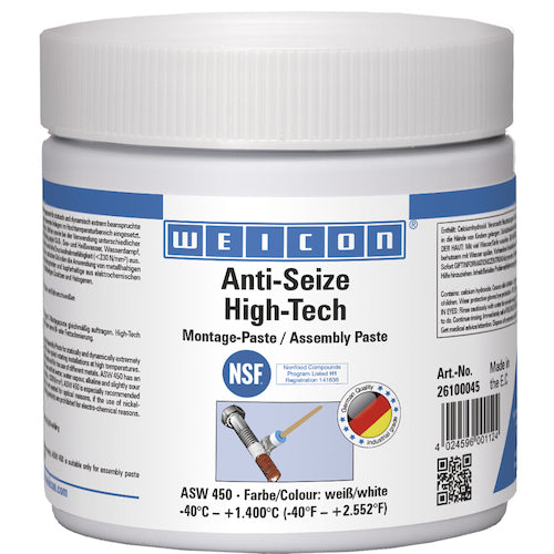 WEICON High-Tech Paste Anti-Seize Agent ASW450 ASW450 1 piece