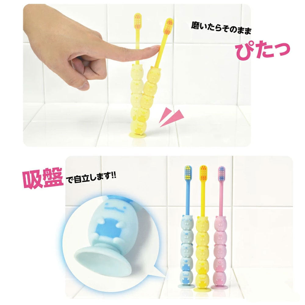ピタット すみっコぐらし 吸盤付き歯ブラシ 1本入 1 個