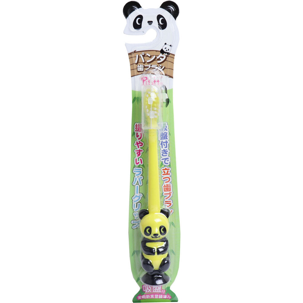 Pitatto Panda Toothbrush with Suction Cup and Cap, Black Yellow, 1 Piece, 1 pc