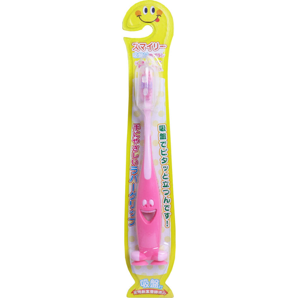 Pitatto Smiley Toothbrush with Suction Cup and Cap, Fan Pink, 1 Piece, 1 pc