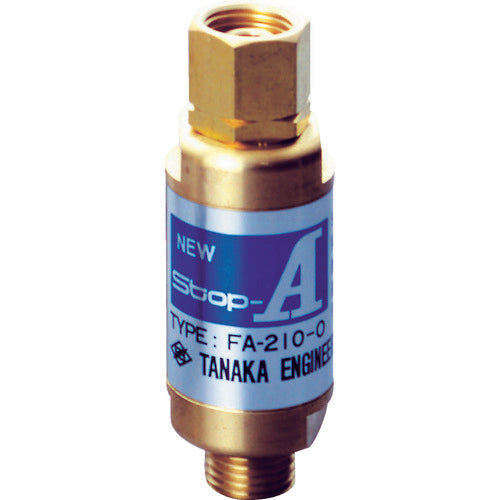 닛산 TANAKA NewStop-A FA-210-O Q774F 1개