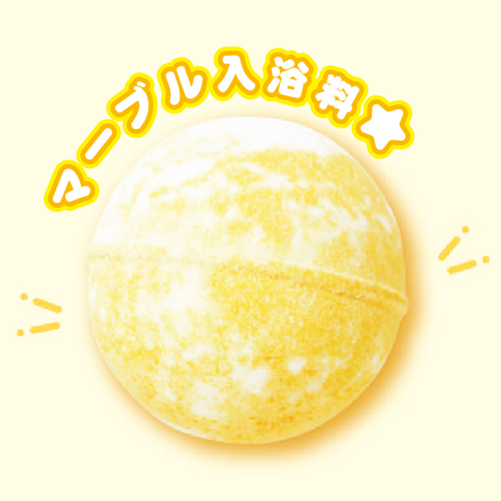 딕 브루나 농구 3 파인 향기 75g 1회분 1개