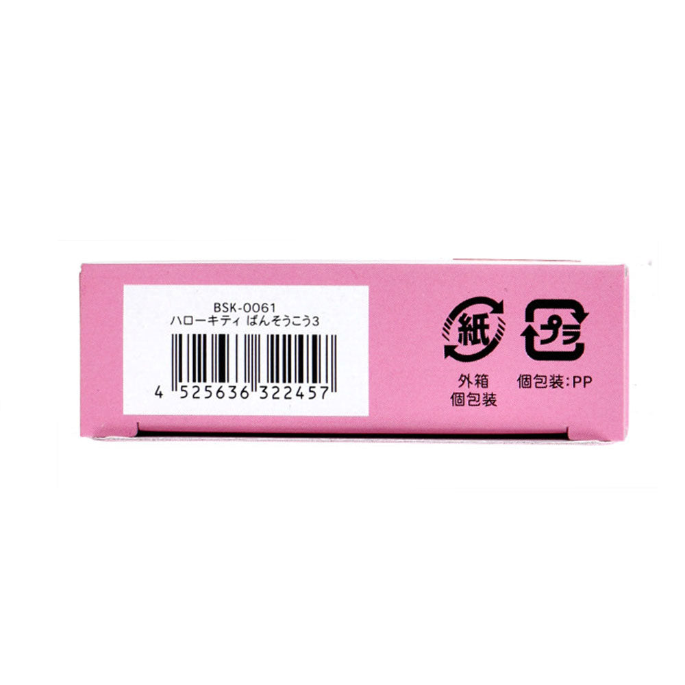 Character Bandage CUTE AID Hello Kitty 18 pieces 1 piece