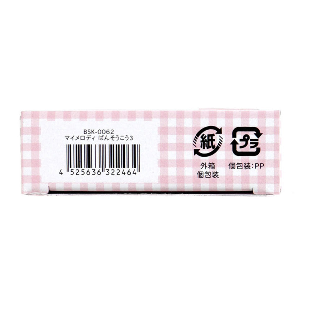 【수량 한정 입하】캐릭터 반소코 CUTE AID 마이멜로디 18장입 1개