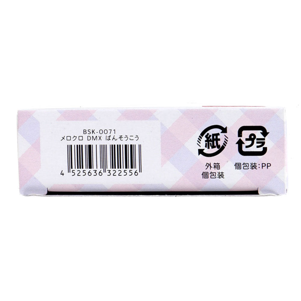 キャラクターばんそうこう CUTE AID マイメロデイ&クロミ×DollyMix 18枚入 1 個