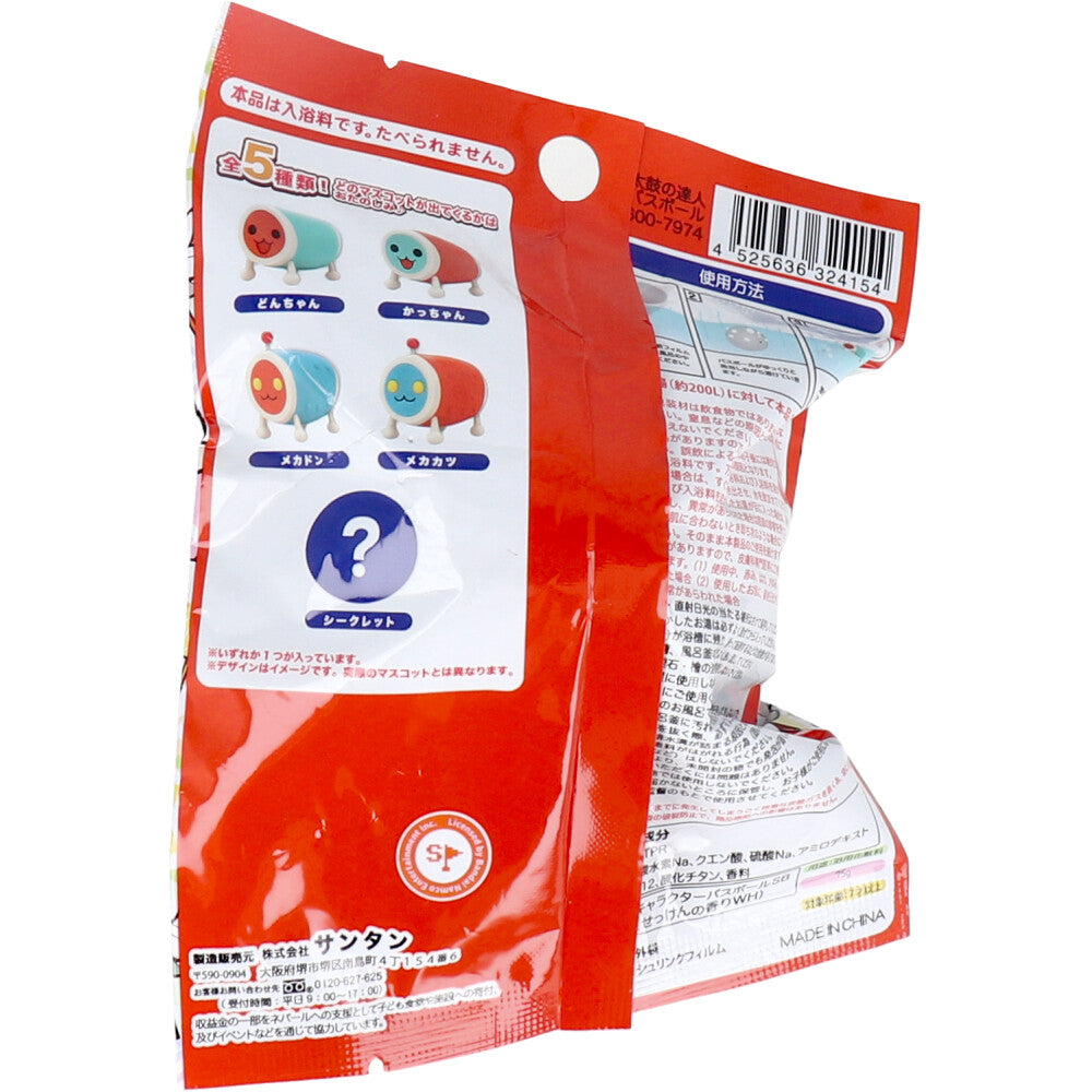 太鼓の達人 バスボール せっけんのかおり 75g 1回分 1 個