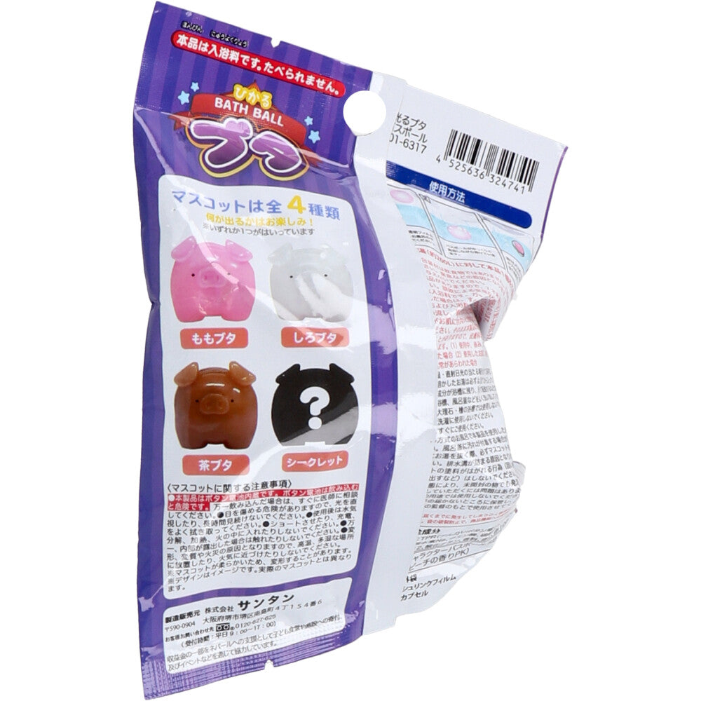 光るシュワたま ひかるブタ バスボール ピーチの香り 75g 1回分 1 個