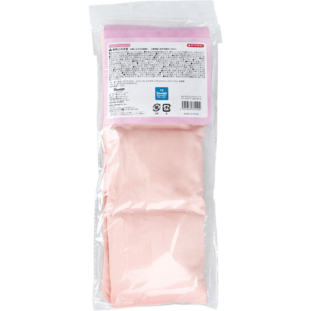 【数量限定入荷】ひんやりジェルマット2 マイメロディ 1 個