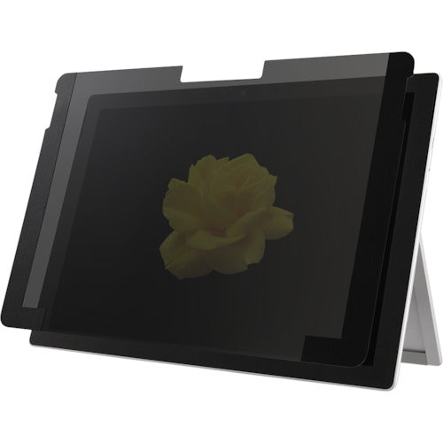 BAFFALO 覗き見防止フィルター マグネットタイプ Surface Go 2専用 BFNMSFG02 1 個