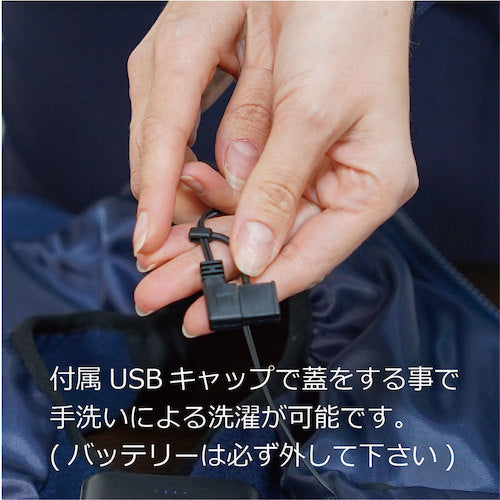 Okashio Navy Blue Fleece Heating Vest + Mobile Battery 10,000mAh Set L OK40211-L 1 pc