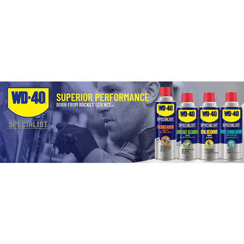 WDー40 SPECIALISTシリコン潤滑剤 WD303 1 本