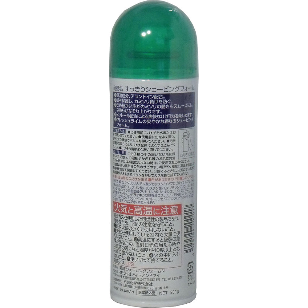 薬用シェービングフォーム 200g 1 個