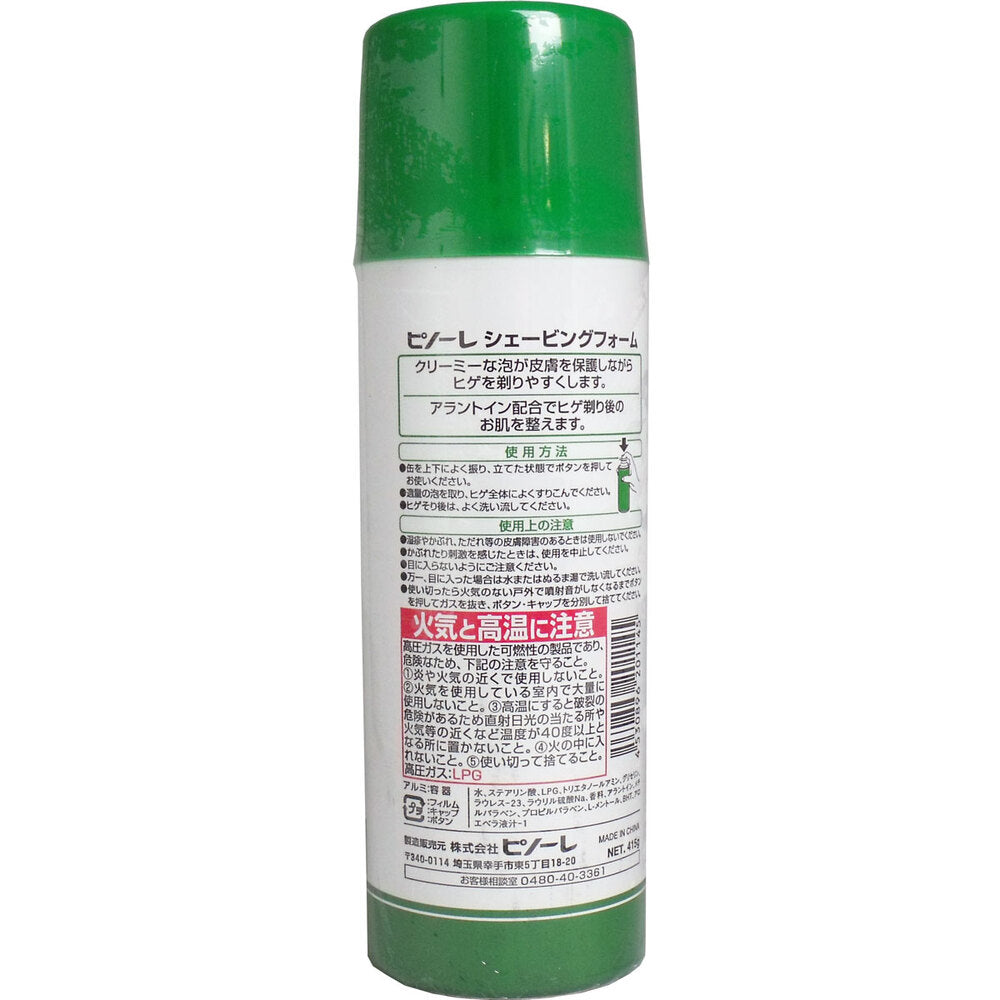 면도 폼 415g 1개