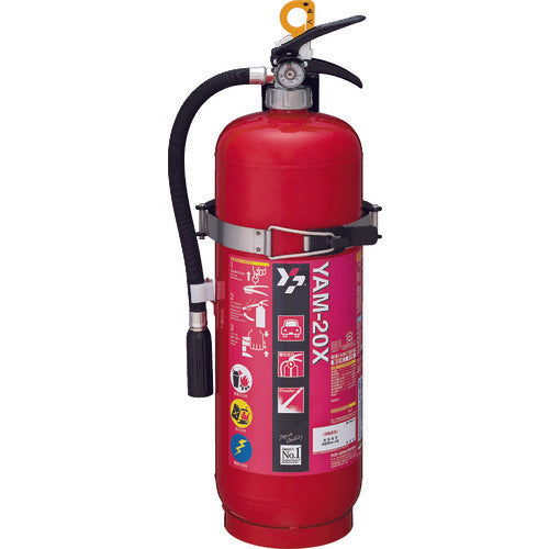 야마토 ABC 분말 소화기 20형 자동차용(브라켓별 포장) YAM-20X 1개