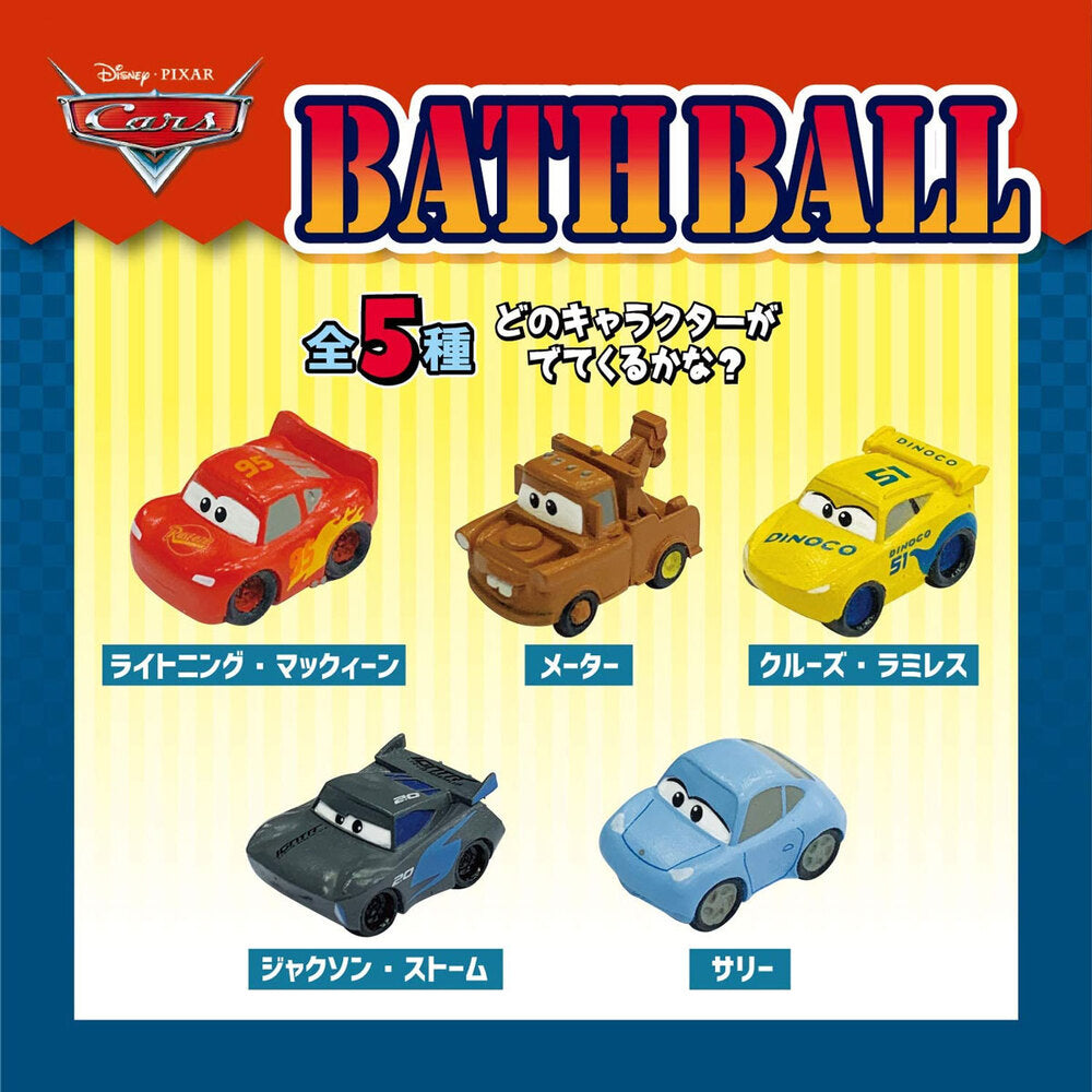 디즈니 픽사 카즈 농구 2 발포 타입 입욕료 레몬 파이터 향기 60g 1회분 1개