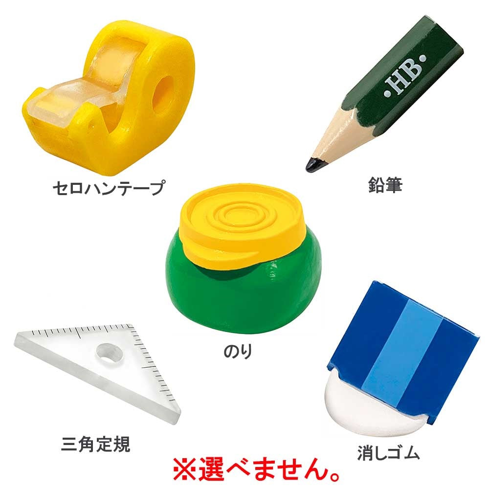 Photorealistic Stationery Bath Ball Mint Scent 50g 1 serving 1 piece