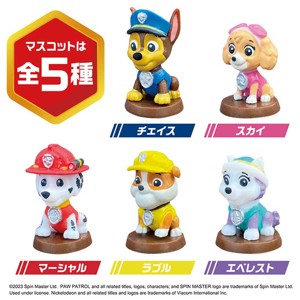 Paw Patrol Bath Ball Vol.1 Pure Soda Scent 60g 1 serving 1 piece