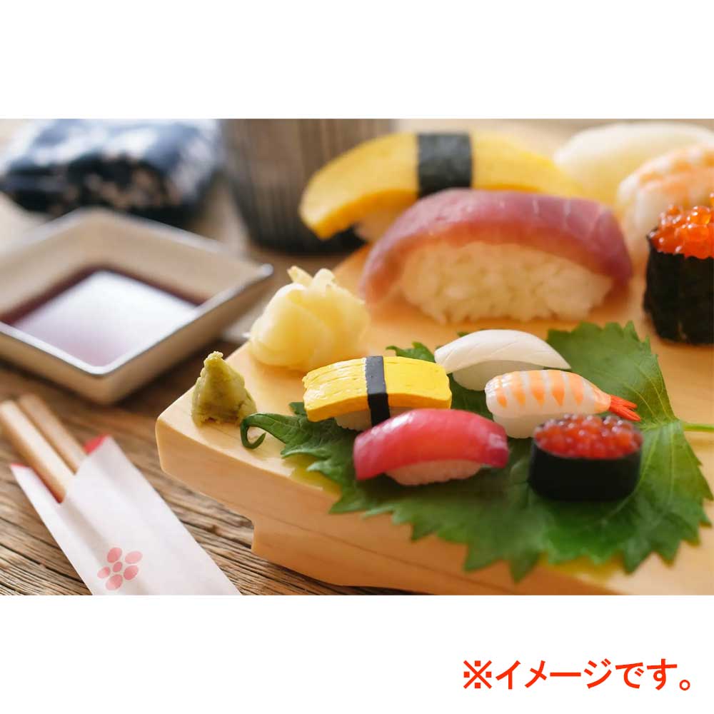 Shajitsu Foods Sushi Bath Ball, Green Tea Scent, 50g, 1 serving, 1 piece