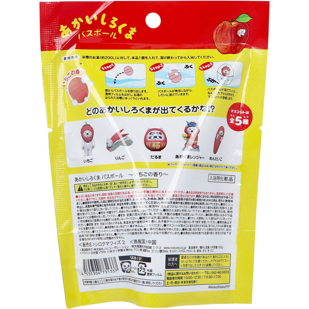 아카이시로쿠마 농구 딸기 향기 50g 1회분 1개