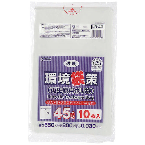 Japan Pack Environmental Bags 45L x 10 Transparent Thickness 0.03mm LR43 1 Pack