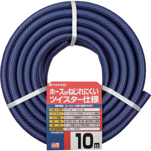 タカギ ガーデンツイスター 15×20 10m PH02015NB010TTM 1 巻