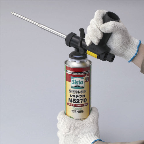 Sista 発泡ウレタン(ガン本体) W927 SGW-927 1 台