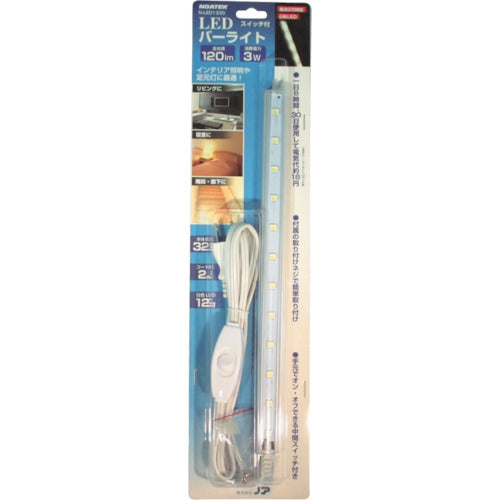 NOATEK LED Bar Light N-LED1330 1 piece