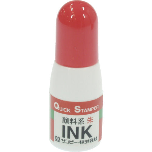 SANBY クイックインク 顔料系10ml 朱 QI-18 1 個
