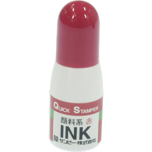 SANBY Quick Ink Pigment 10ml Red QI-23 1 pc
