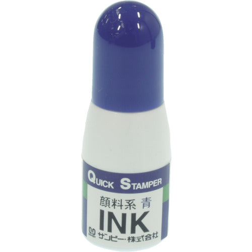 SANBY Quick Ink Pigment 10ml Blue QI-19 1 pc
