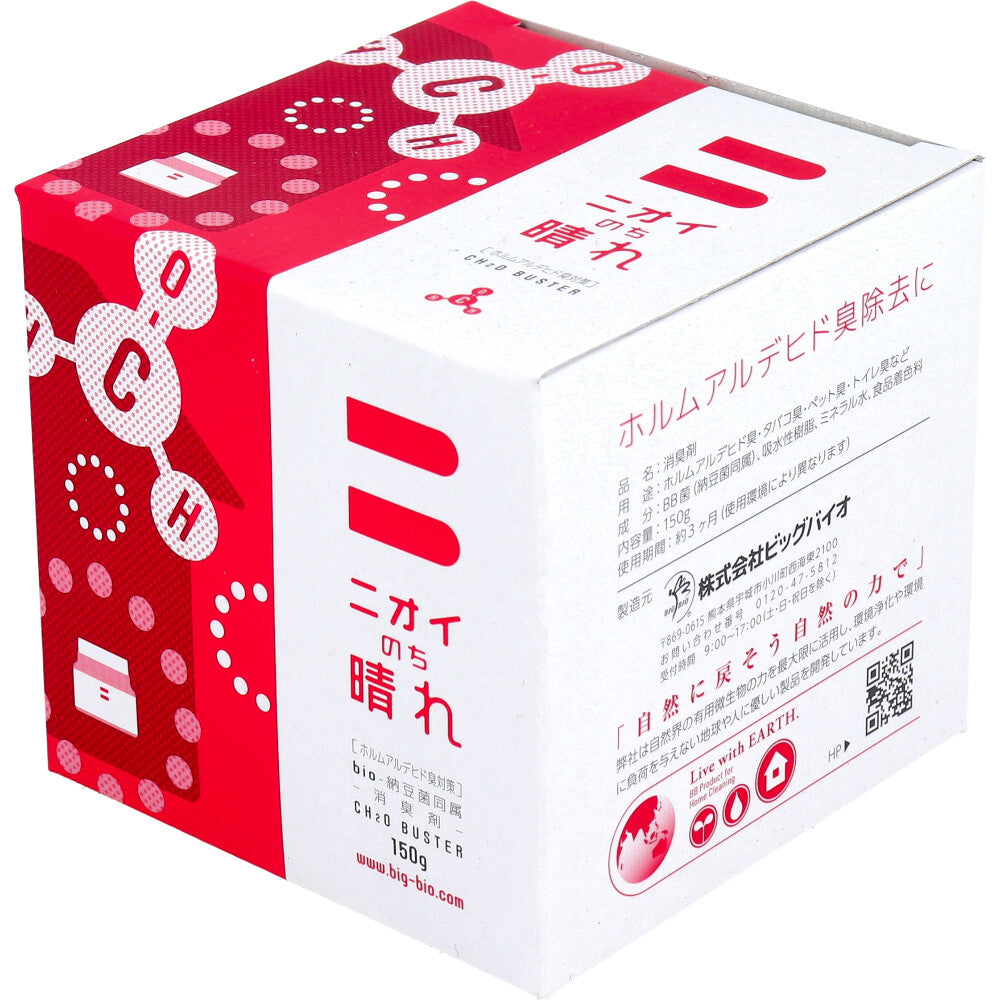 ニオイのち晴れ ホルムアルデヒド臭対策 ゲルタイプ 150g 1 個