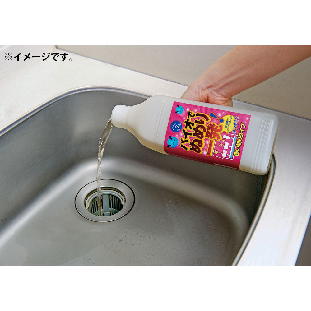 バイオのちから バイオでぬめり一発! 排水管用 使い切りタイプ 1L 1 個