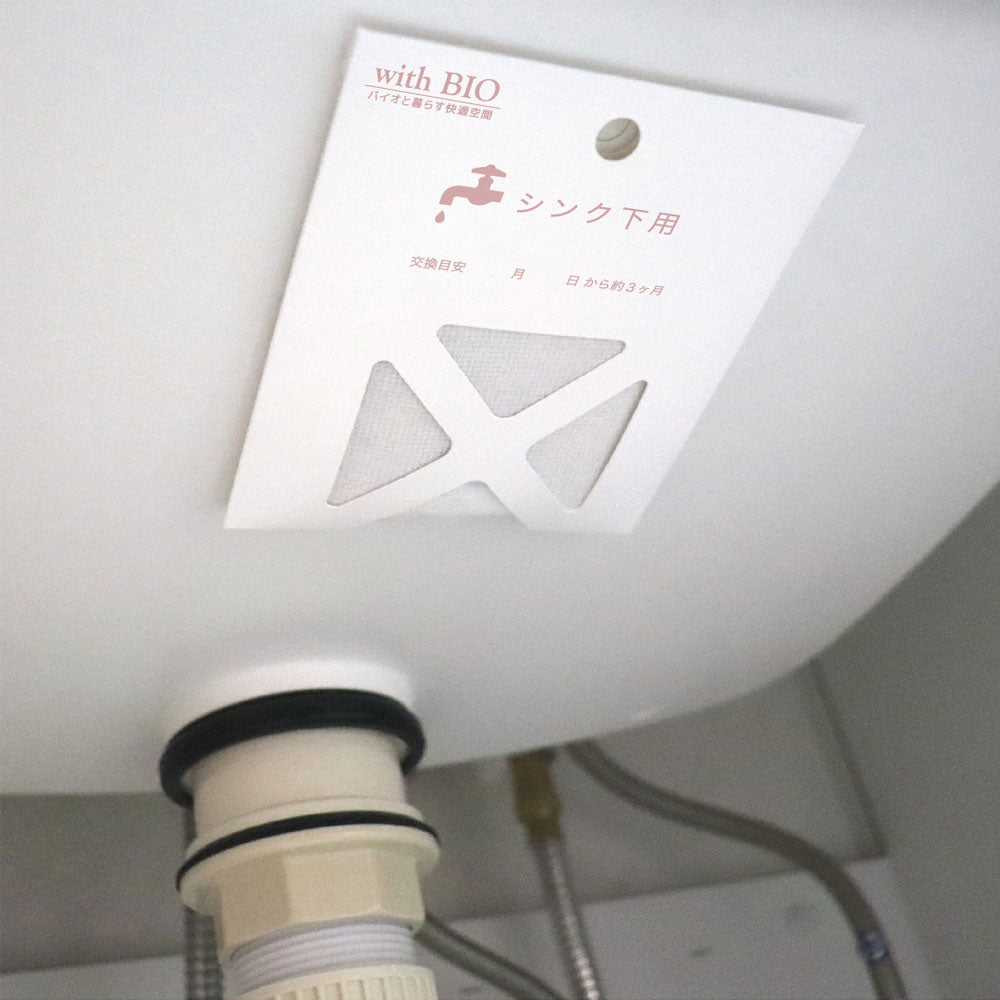 【아울렛】withBIO 싱크대의 방곰팡이 붙이는 타입 1개입 1개