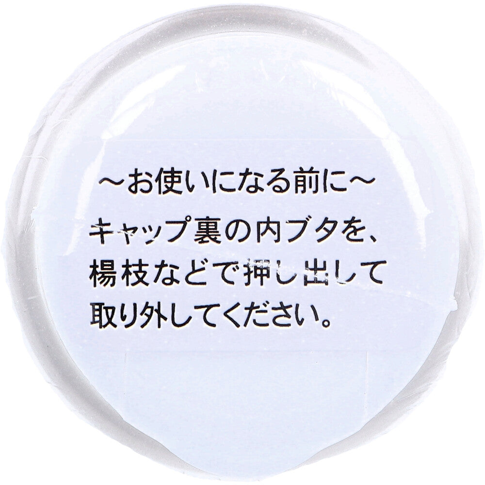 Furi Furi Bio 180g 1 piece