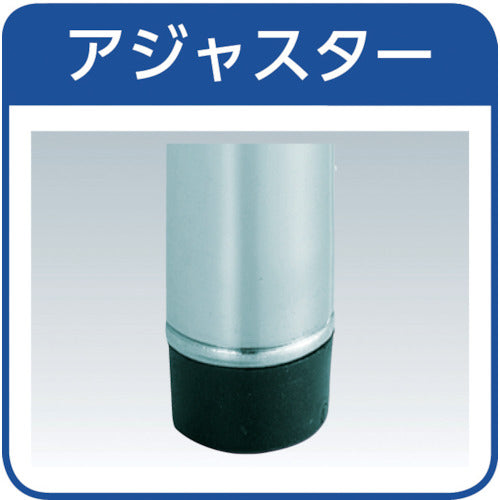 TRUSCO ステンレス製メッシュラック 800X350XH830 4段 TSM19-3334 1 台