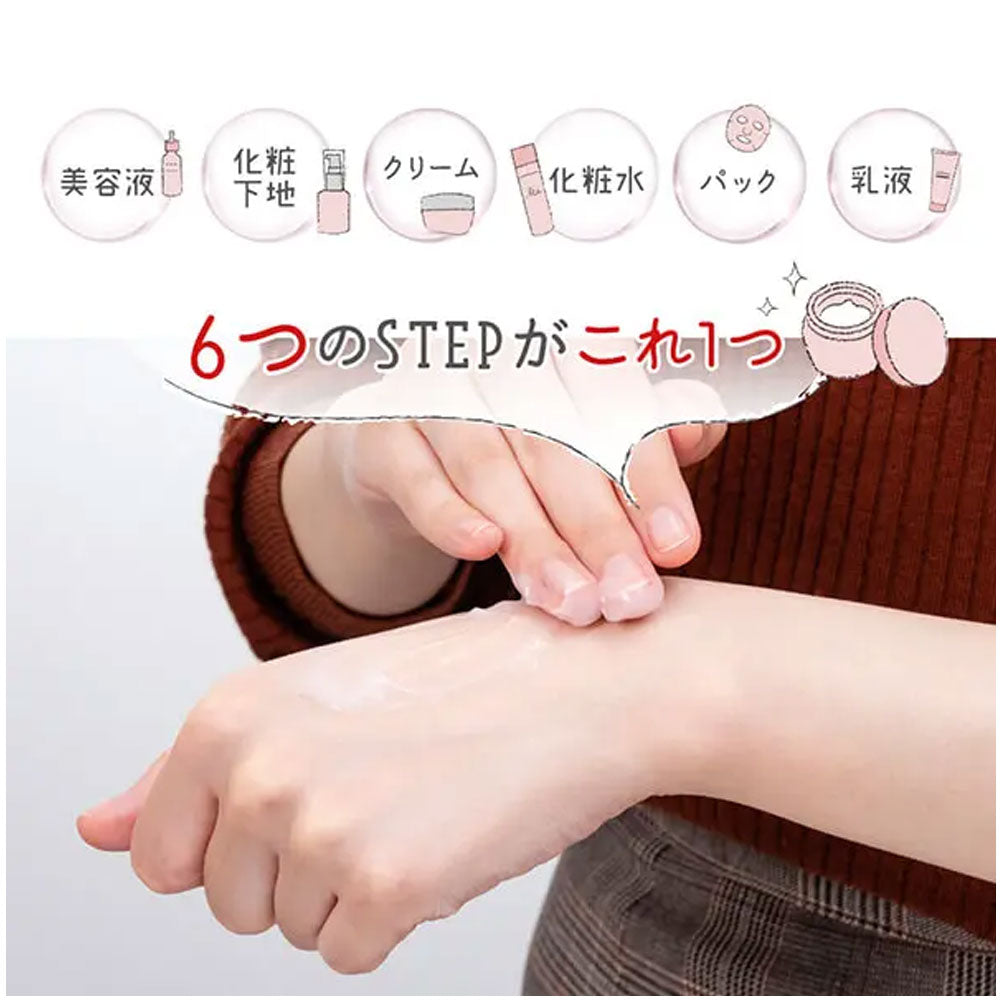 줄리엣 레이 모이스트 올인원 젤 220g 1개