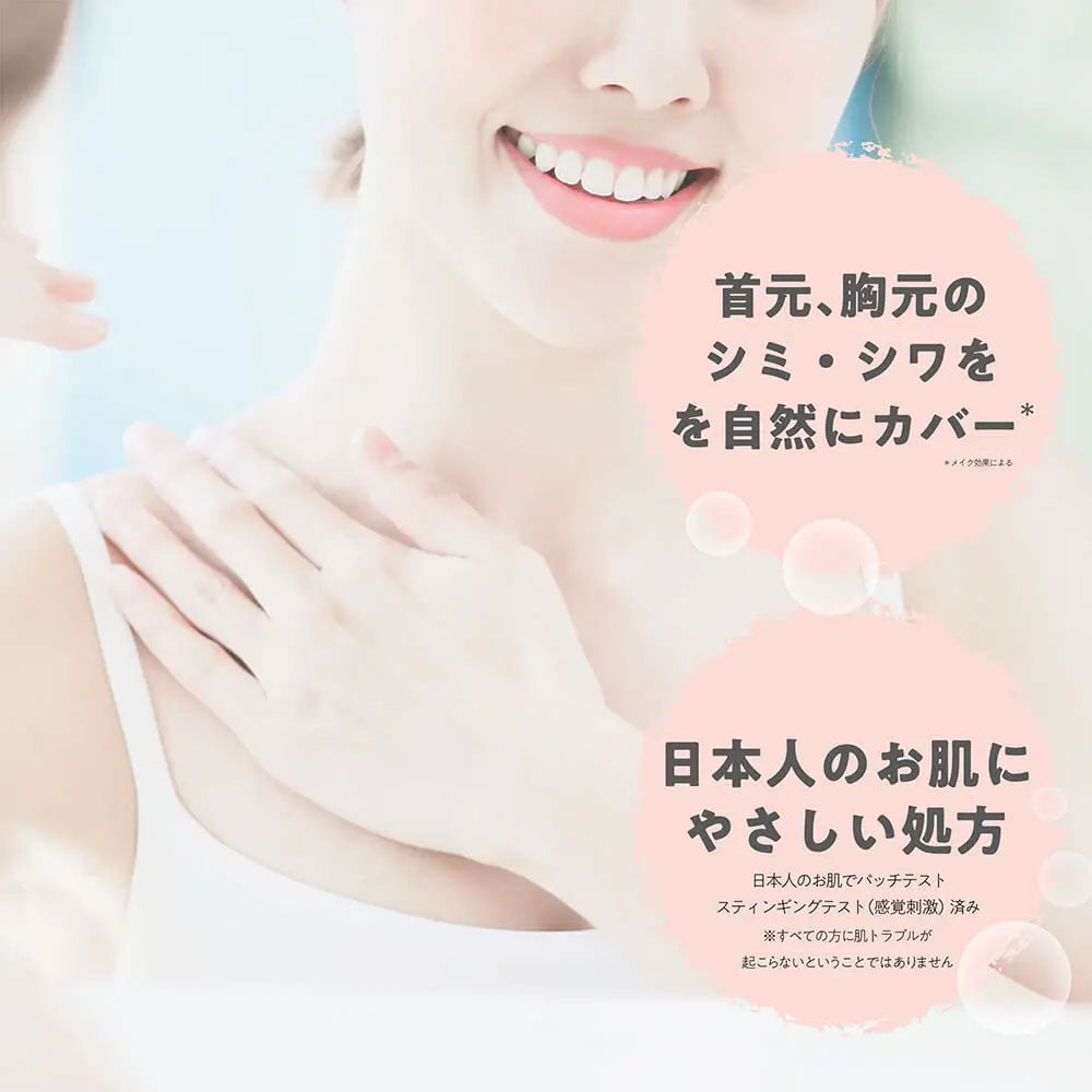 M&D マザーアンドドーター ネック&デコルテクリーム 50g 1 個