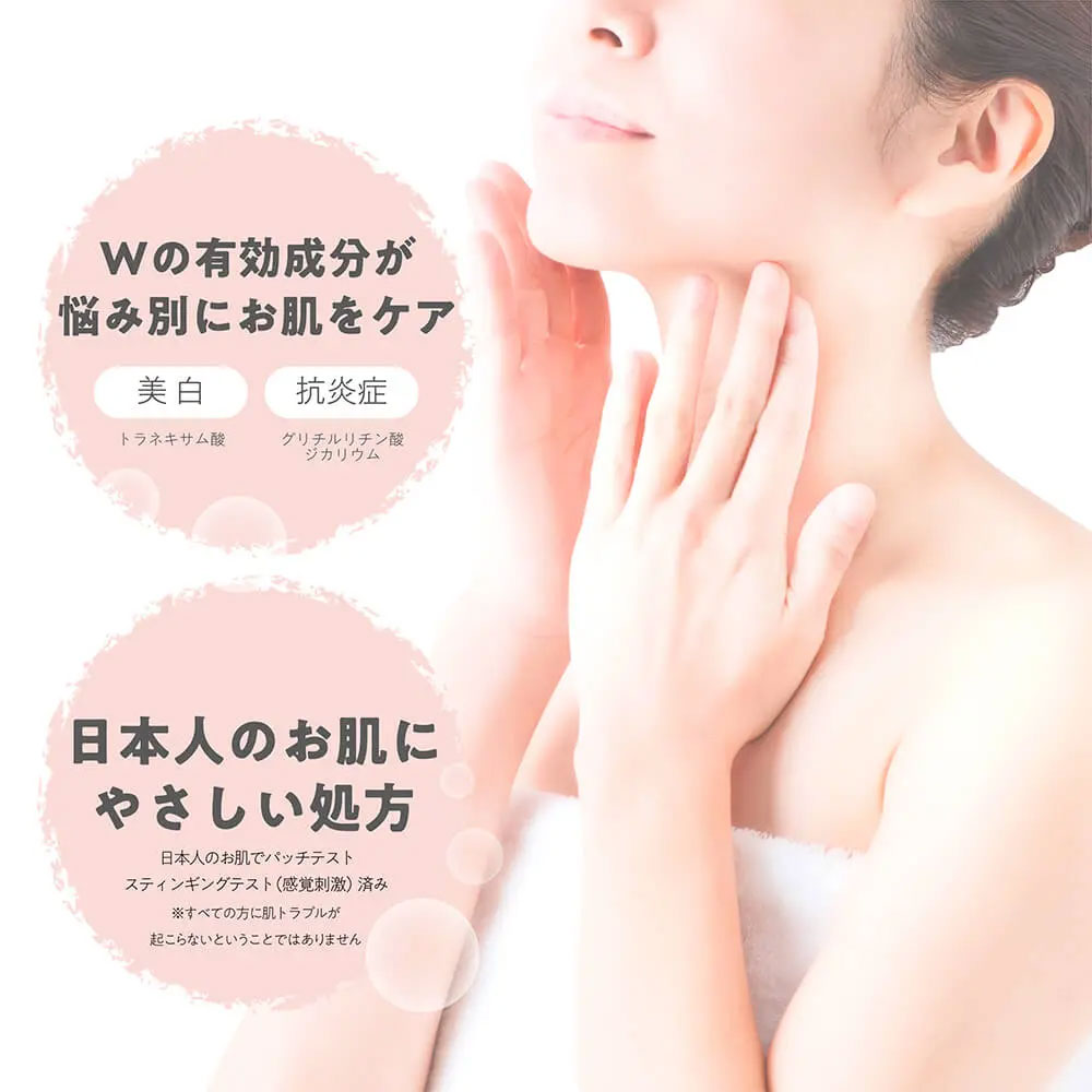 마더 앤 도터 화이트닝 바디 & 페이스 젤 크림 130g 1개