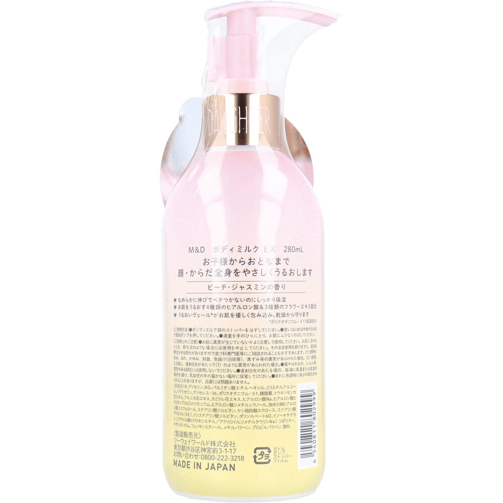 Mother & Daughter Body Milk EX Peach Jasmine Scent 280mL 1 piece