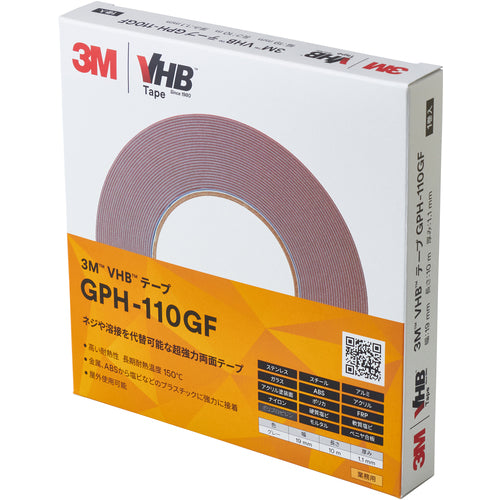3M VHB Tape GPH110GF 19mm x 10m High heat resistance/general purpose GPH110GF 19X10 BOX 1 roll
