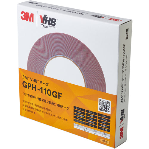 3M VHB Tape GPH110GF 25mm x 10m High heat resistance/general purpose GPH110GF 25X10 BOX 1 roll
