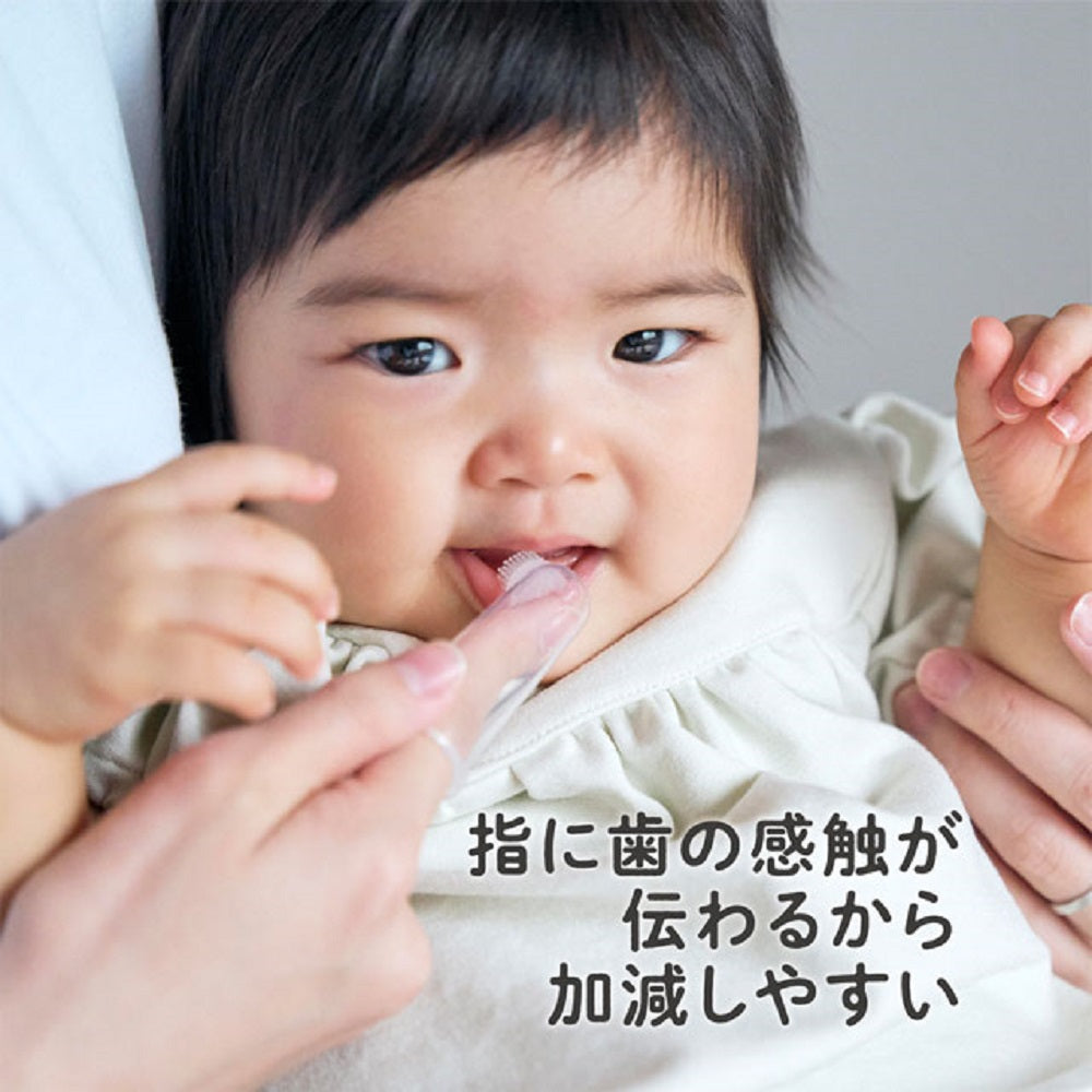 エジソンママのシリコン指歯ブラシ 2個入 1 個