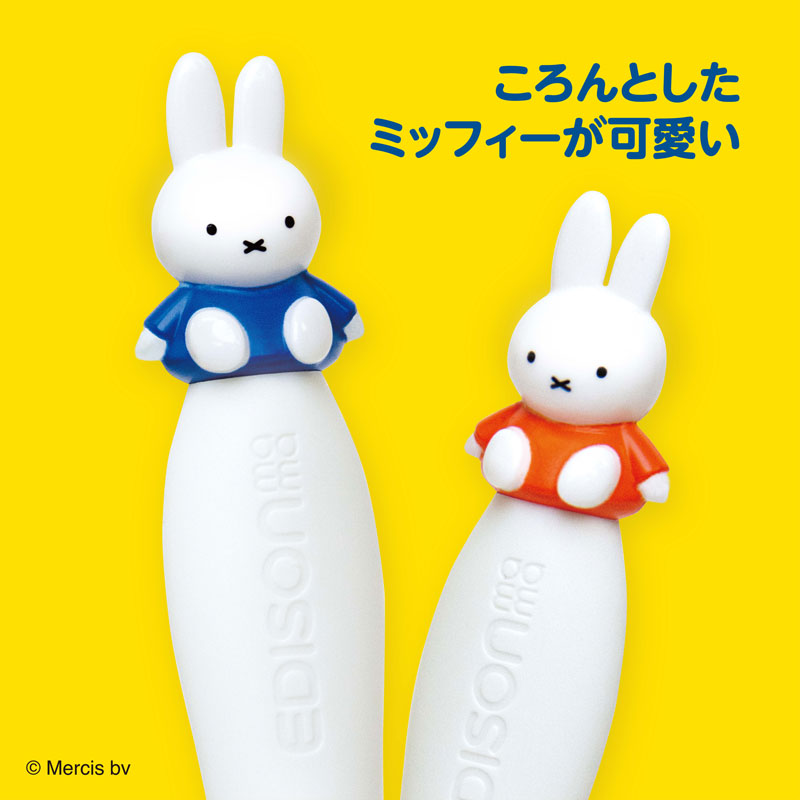 Edison Mama Fork & Spoon Miffy 1 piece