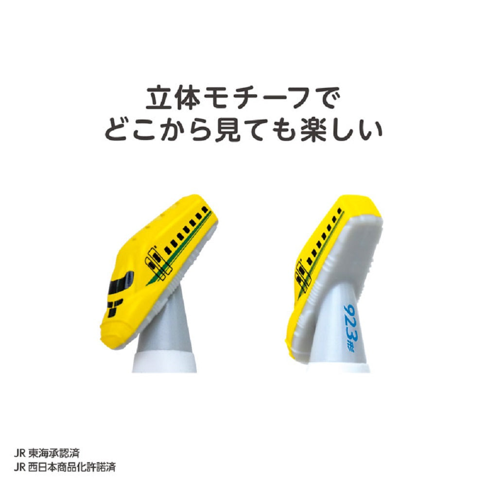 에디슨 엄마 포크 & 스푼 923형 닥터 옐로우 1개